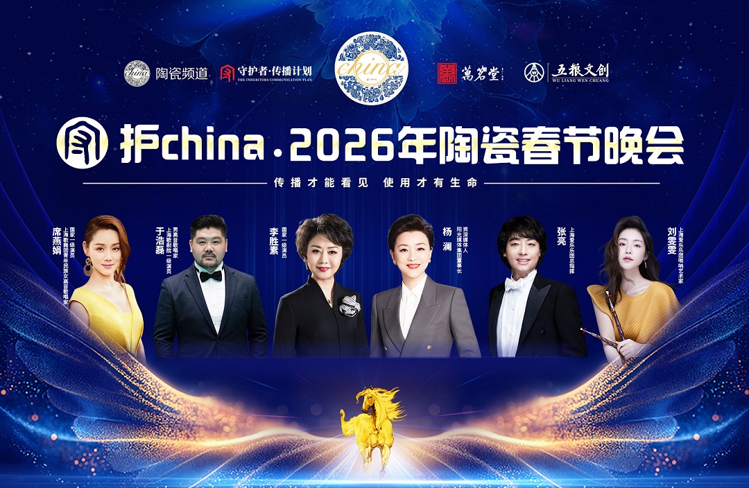 20260126305869.jpg 微信图片_20260126100232_74_46.jpg