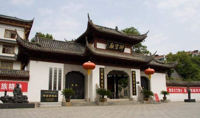御窑厂举办瓷文化灯会