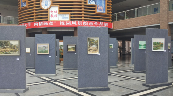 景德镇陶瓷大学举办“陶情画意”校园风景绘画展